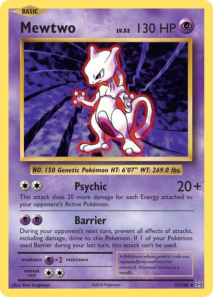 #51 Evolutions - Mewtwo (Cracked Ice Holo)(LP)