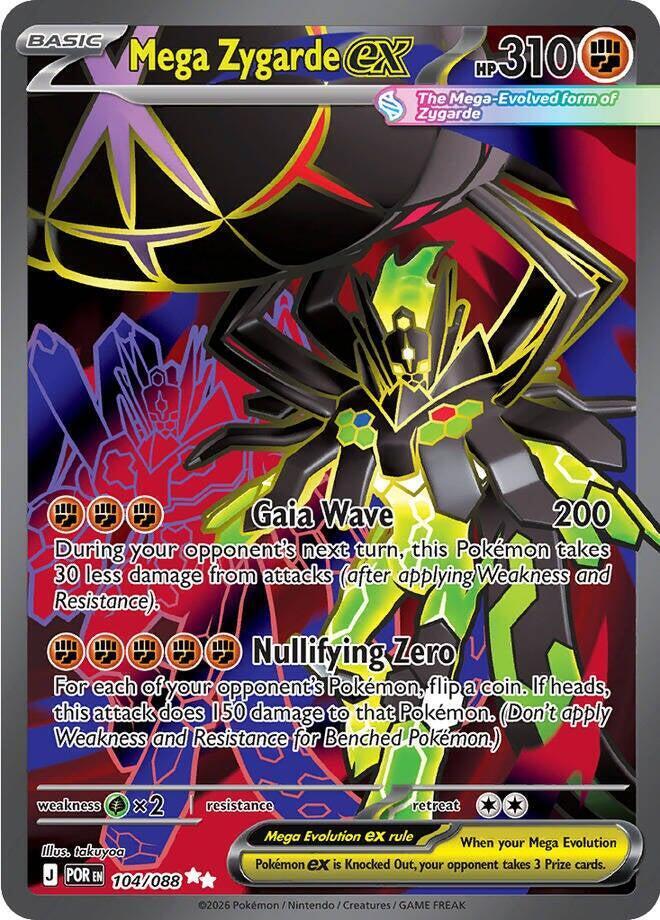 #104 Perfect Order- Mega Zygarde EX