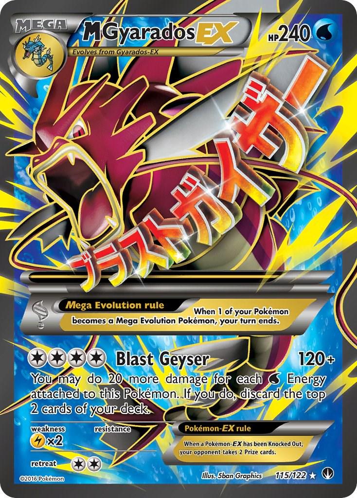 #115 Breakpoint- M Gyarados EX (LP)