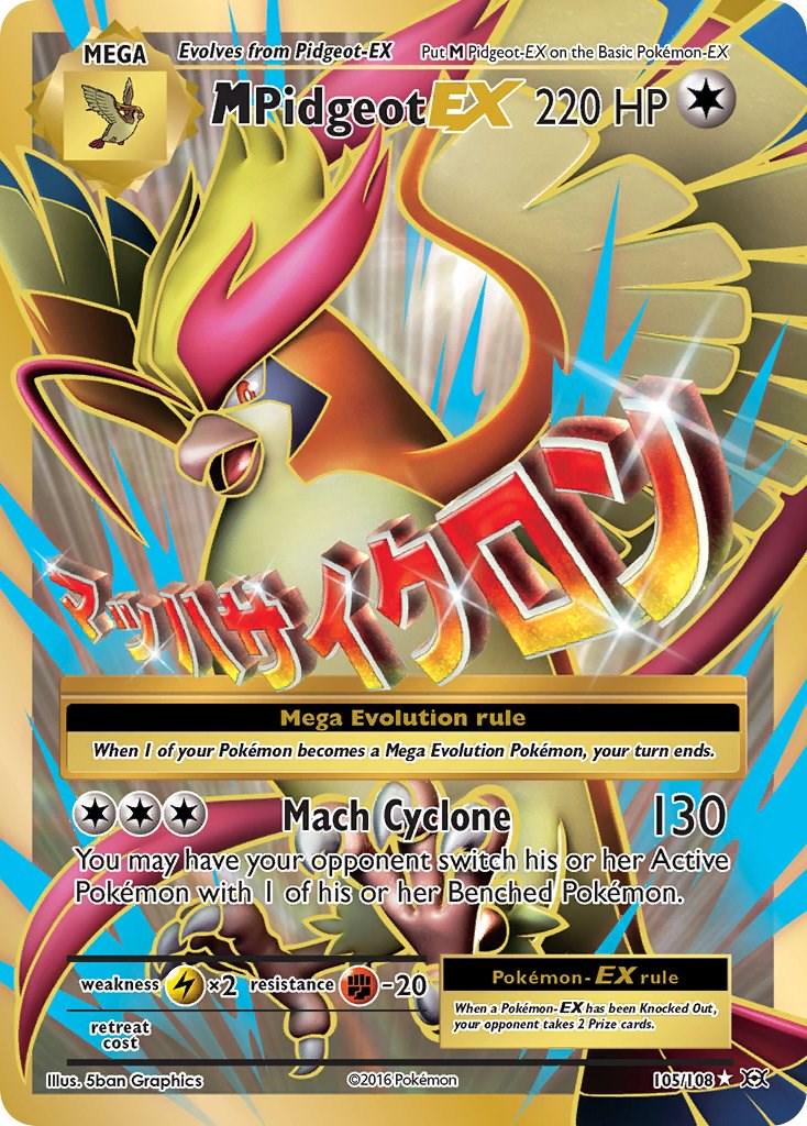 #105 XY Evolutions - M Pidgeot EX(LP)
