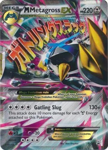 #XY35 XY Promos- M Metagross EX(MP)