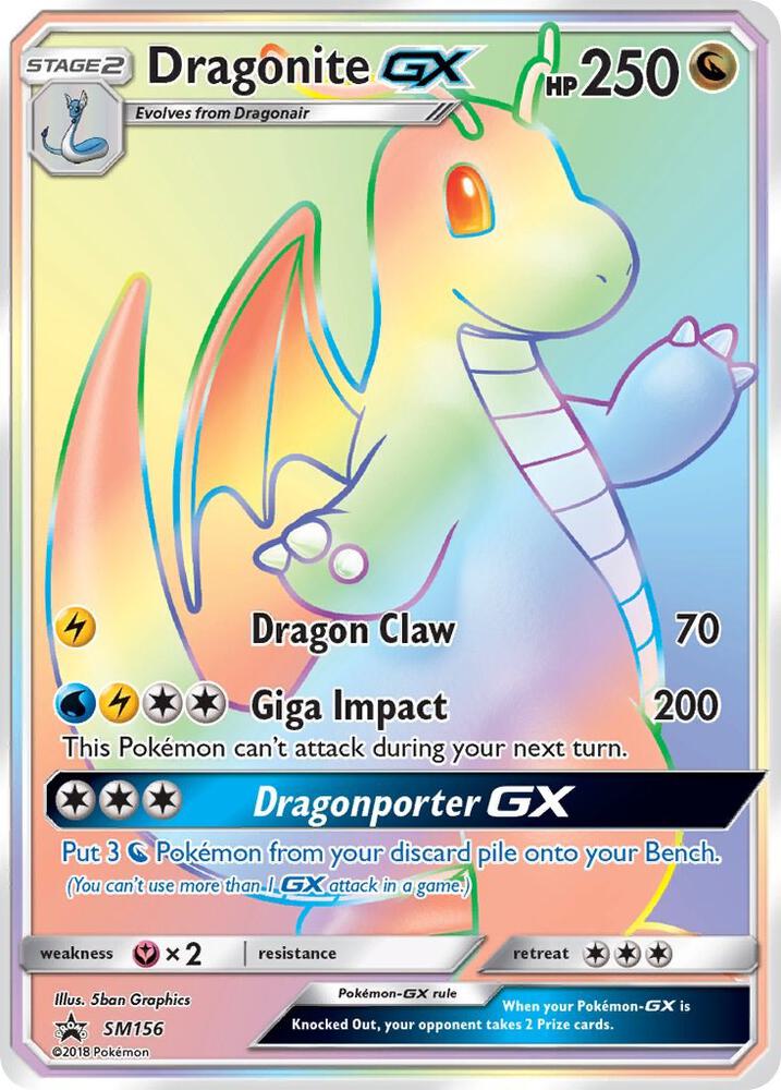 #SM156 Sun and Moon Promos - Dragonite GX (MP)