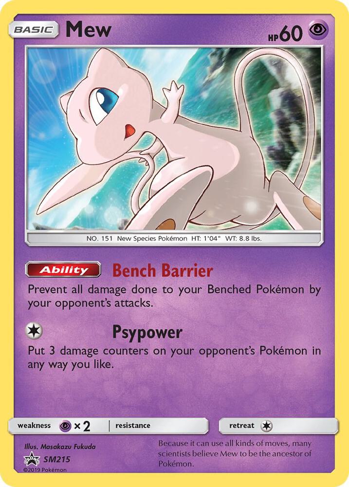 SM215 Sun and Moon Promos - Mew