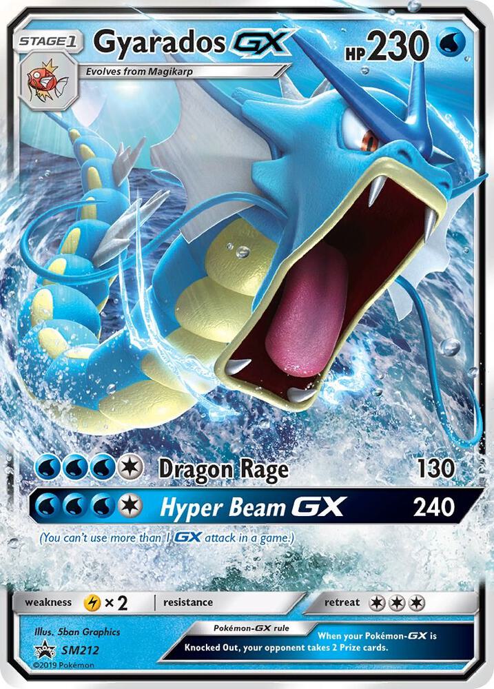 #SM212 Sun and Moon Promos - Gyarados GX