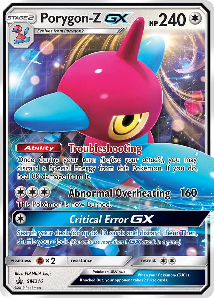 #SM216 - Sun & Moon Promos - Porygon - Z GX