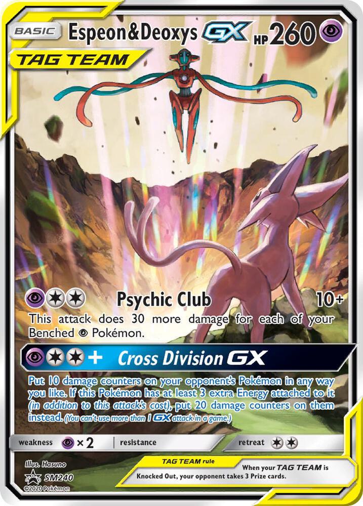 #SM240 Sun & Moon Promos- Espeon & Deoxys GX(LP)