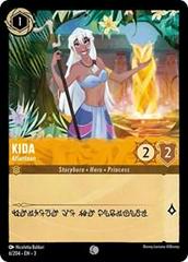 #6 Into the Inklands- Kida: Atlantean (Foil)