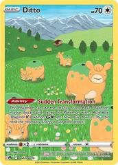 #GG22 Crown Zenith - Ditto (LP)