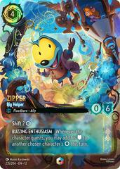 #235 Wilds Unknown- Zipper: Big Helper