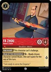 #105 Ursula's Return- Fa Zhou: Mulan's Father (Foil)
