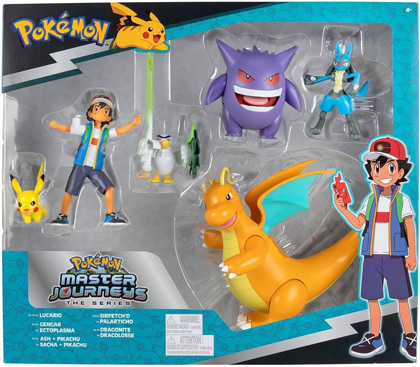 Pokemon Master Journeys The Series Figure Collection