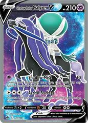 #171 Chilling Reign- Shadow RIder Calyrex V
