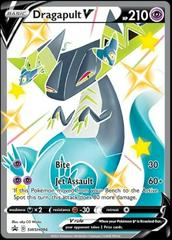 #SWSH096 Sword and Shield Promos- Dragapult V
