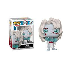 #1307 Rui Funko Pop