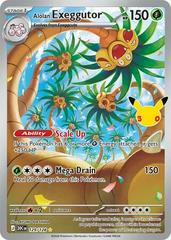 #129 30th Celebration- Alolan Exeggutor