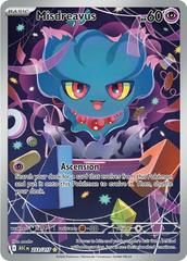 #233 Ascended Heroes- Misdreavus