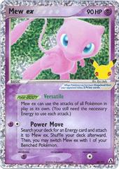 #88 Celebrations- Mew ex