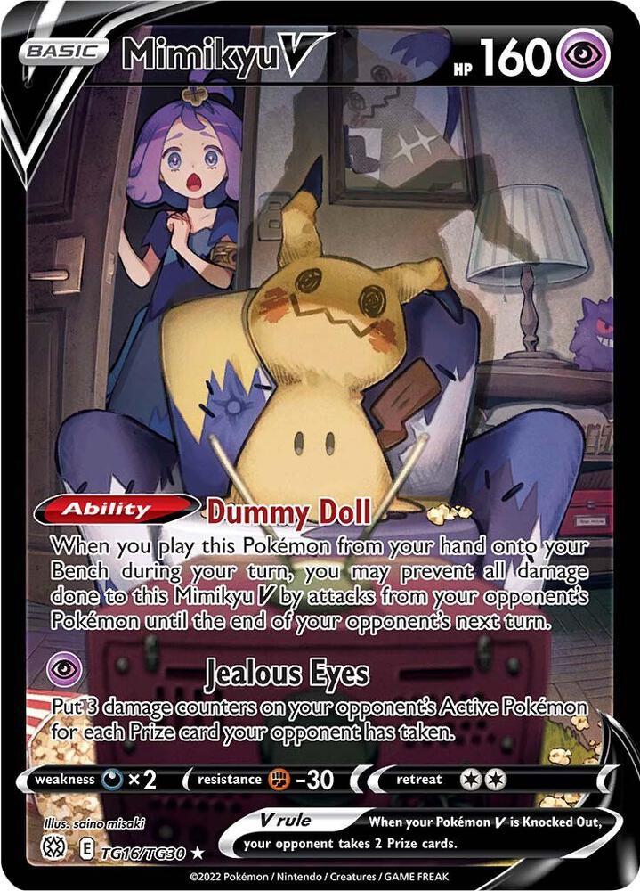 #TG16 Brilliant Stars - Mimikyu V