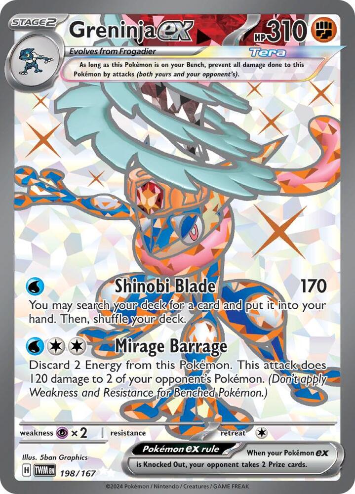 #198 Twilight Masquerade - Greninja EX