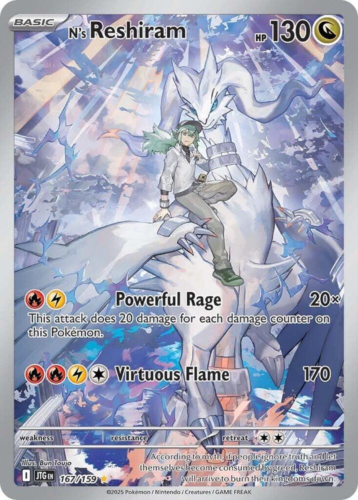 #167 Journey Together - N's Reshiram