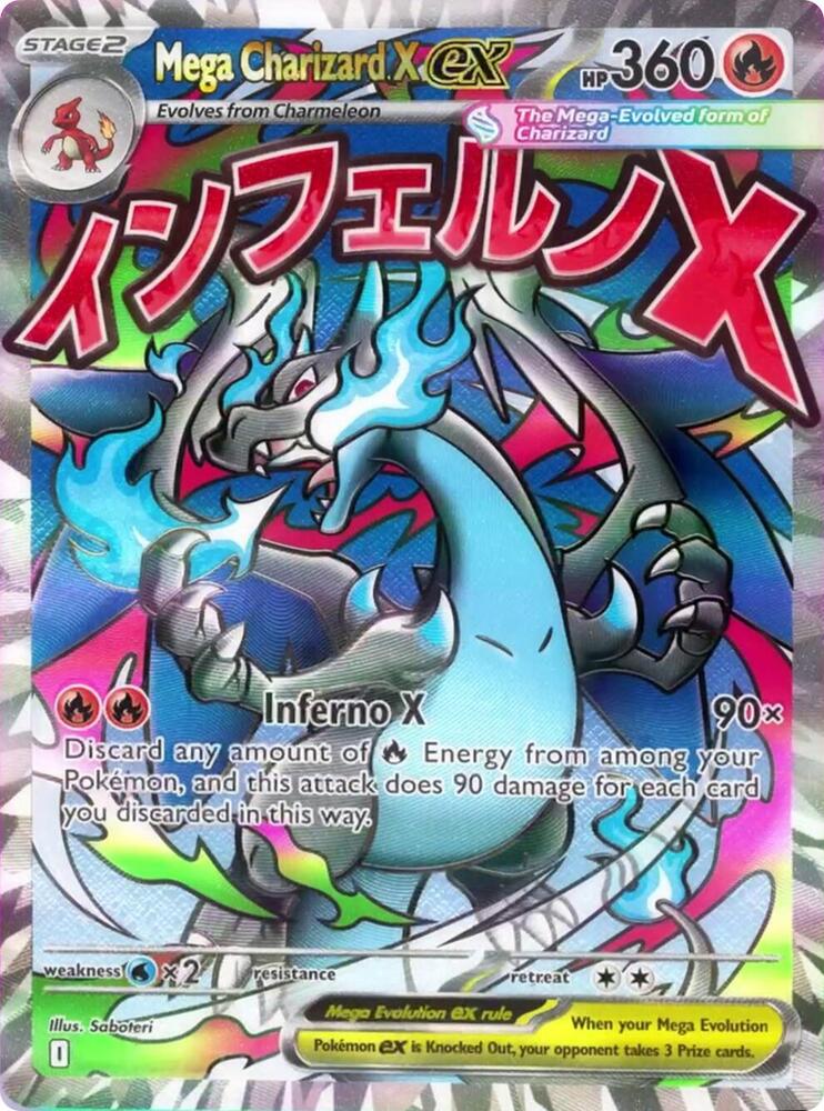 #MEP23 Mega Evolution Promos - Mega Charizard X