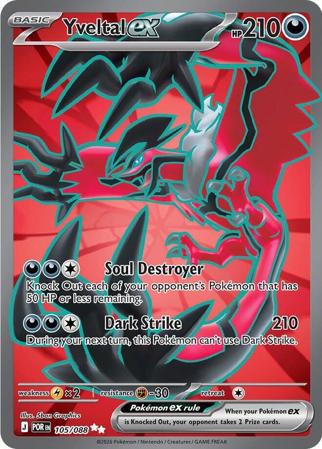 #105 Perfect Order - Yveltal EX