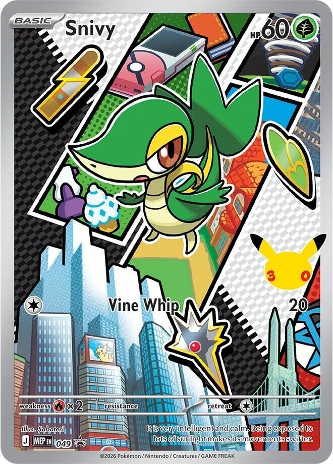 #049 Mega Evolution Promos - Snivy
