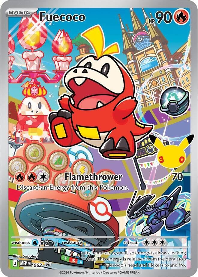 #062 Mega Evolution Promos - Fuecoco
