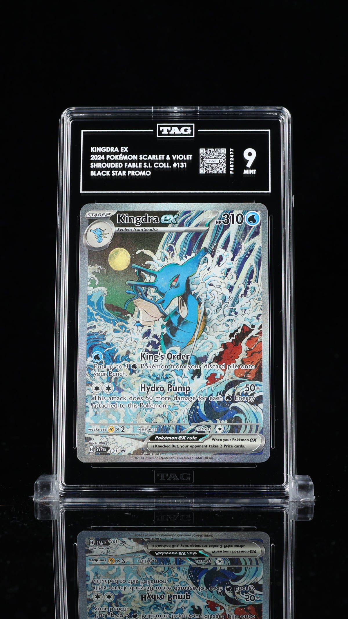 Kingdra ex - #131 Scarlet & Violet Promos - TAG 9