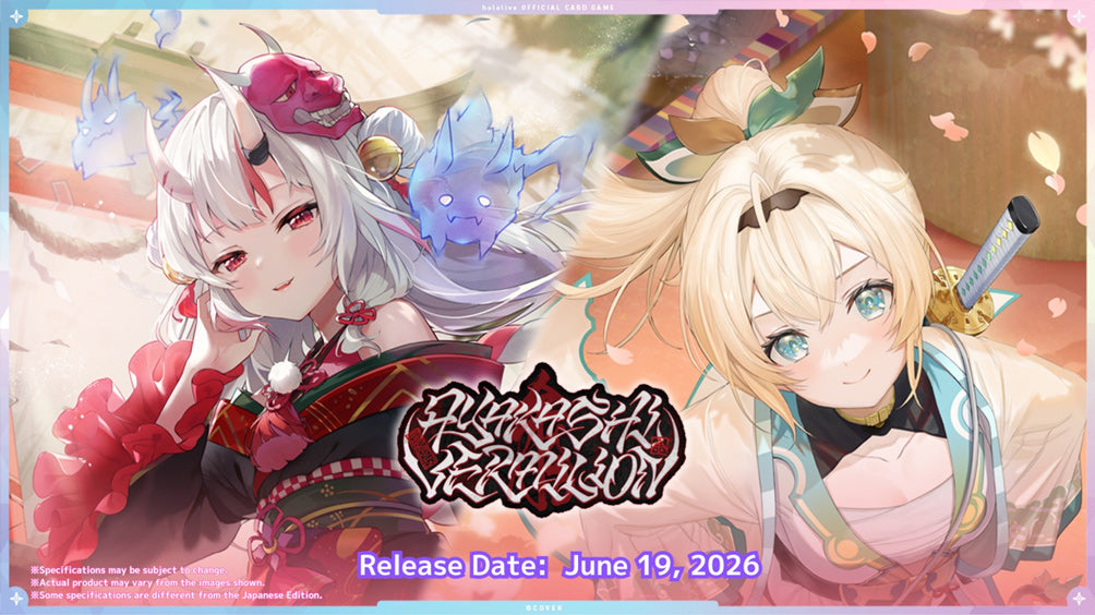 Hololive CG Ayakashi Vermillion Booster Box