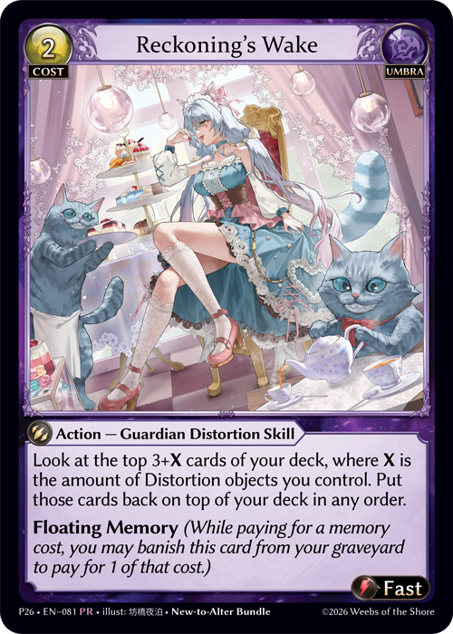 Grand Archive Distorted Reflections New to Alter Bundle