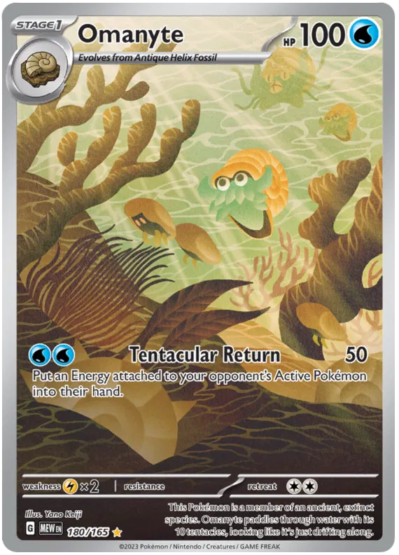#180 Scarlet & Violete - Omanyte