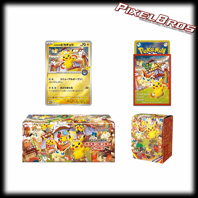 Pokemon Center Tohoku Special - Japanese Box
