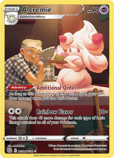 #TG 08 Brilliant Stars- Alcremie