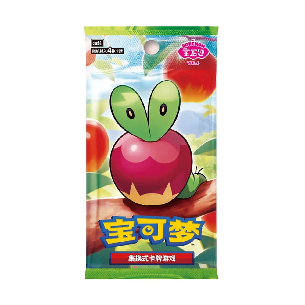 Pokemon Gem Pack Volume 6 S-Chinese Booster