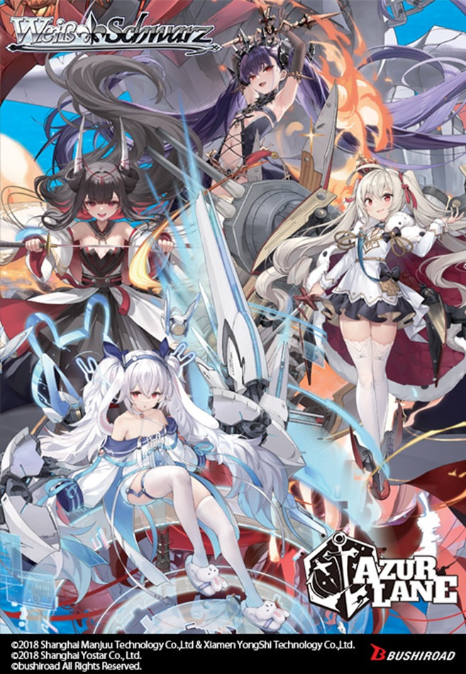 WS Azur Lane Booster Box Vol. 2