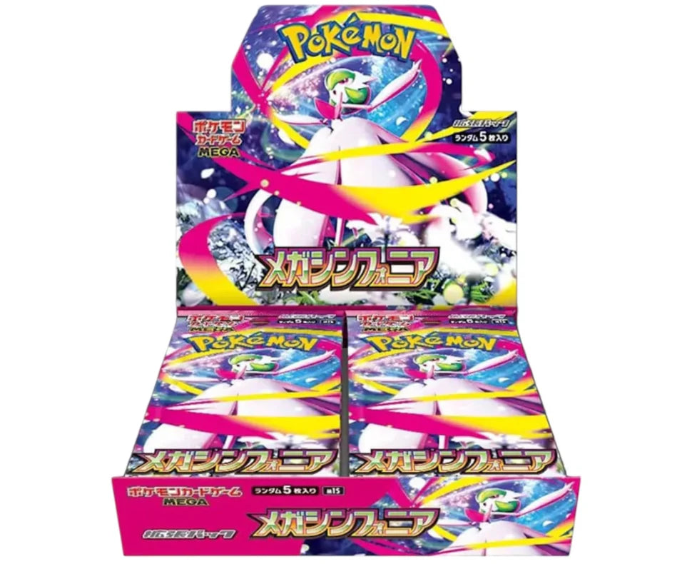 Pokémon Mega Symphonia m1S Japanese Booster