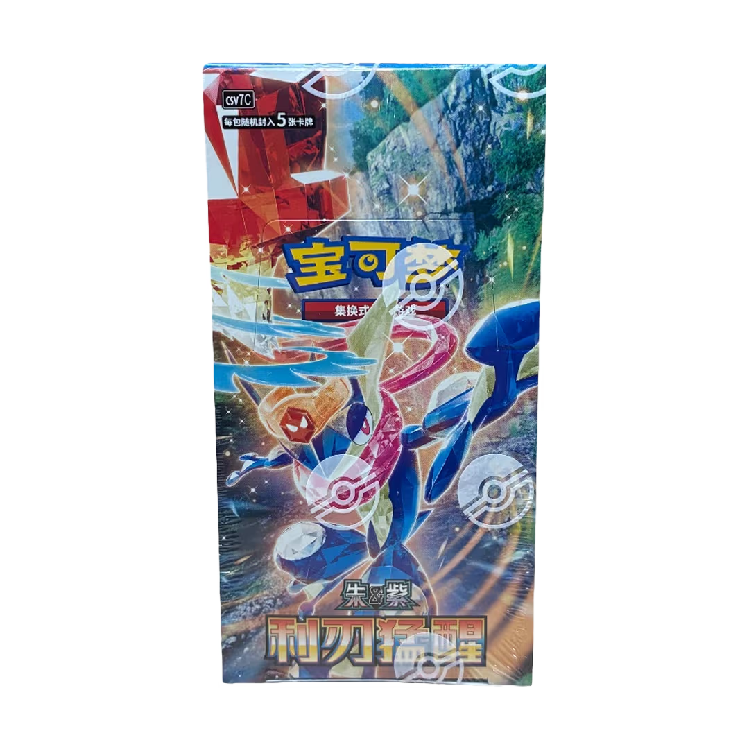 Pokemon CSV7C Blade Awakening S-Chinese Slim Booster Box
