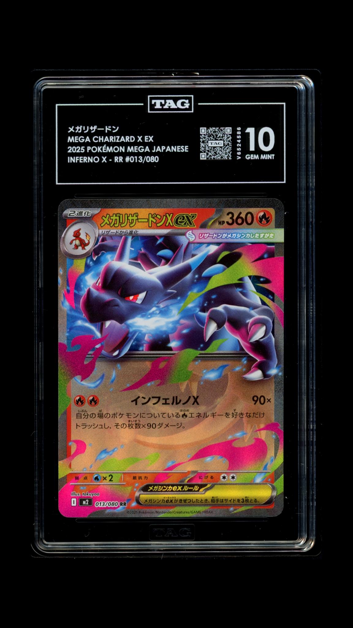 Mega Charizard X Ex- #13 Japanese Inferno X- TAG 10