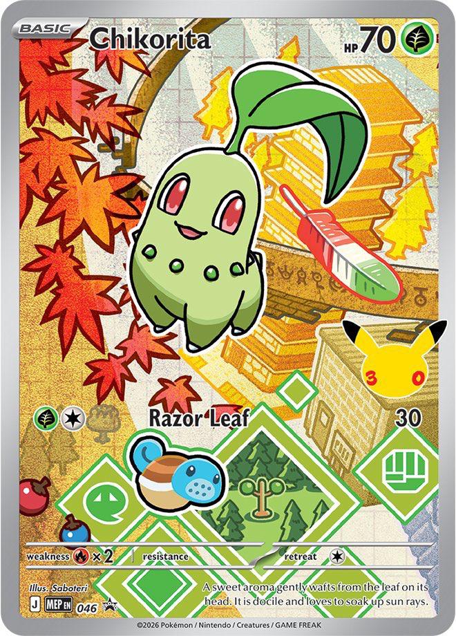 #46 Mega Evolutions Promo- Chikorita