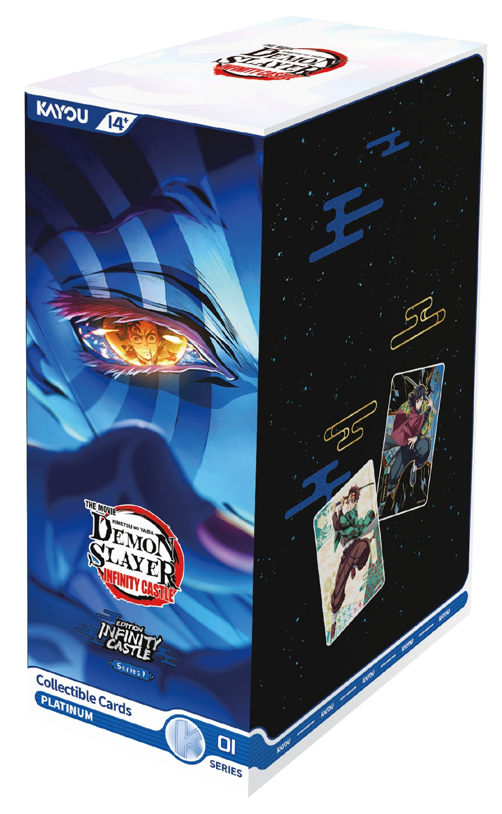 Demon Slayer Infinity Castle Movie Collectible Cards Infinity Castle Edition
