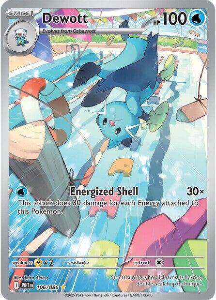 #106 White Flare- Dewott (LP)