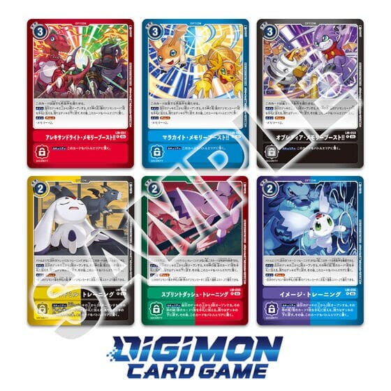 Digimon LM-07 Limited Card Pack Another Knight Booster Box