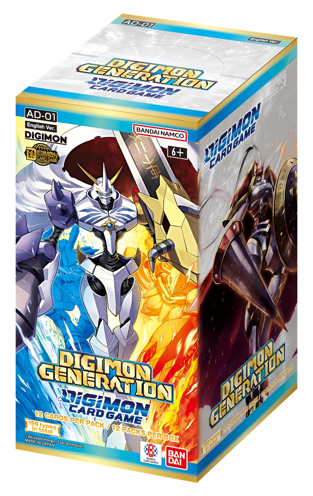 Digimon AD-01 Advanced Booster Digimon Generation Booster Pack