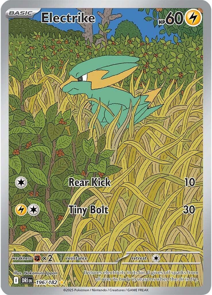 #196 Destined Rivals - Electrike