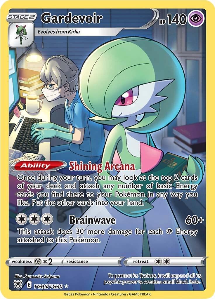 #TG05 Astral Radiance Trainer Gallery- Gardevoir