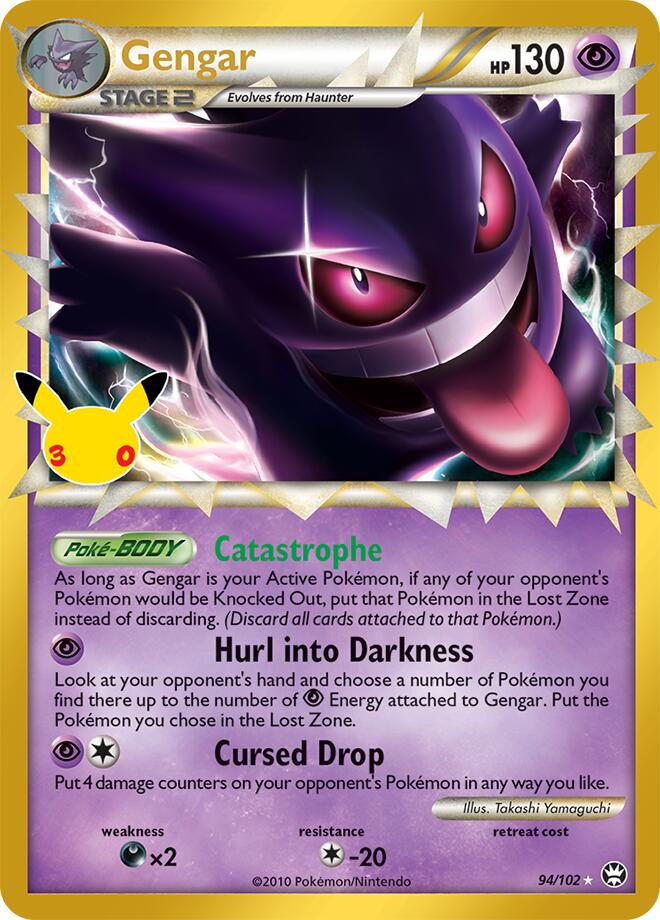 #94 30th Celebration- Gengar (HOLO)