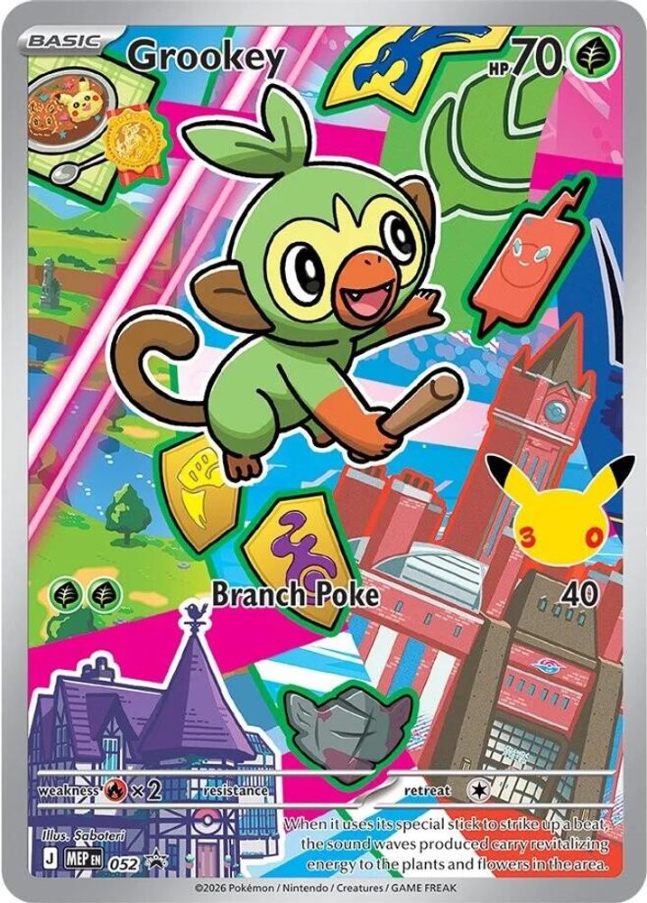 #52 Mega Evolution Promos- Grookey