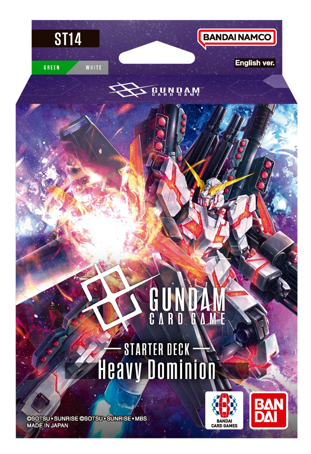 Gundam CG ST11-ST14