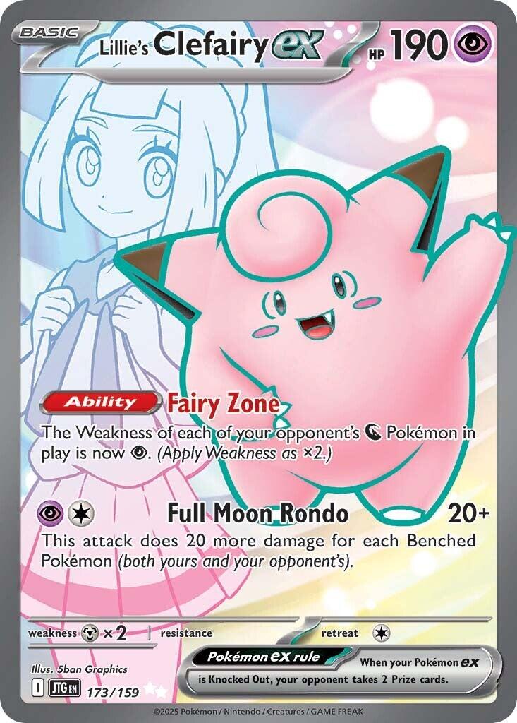 #173 Journey Together- Lillie's Clefairy Ex